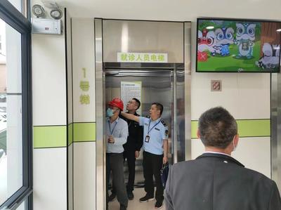 广州黄埔区市场监管局对辖区医疗机构特种设备“大体检” 守住群众就医安全“关卡”