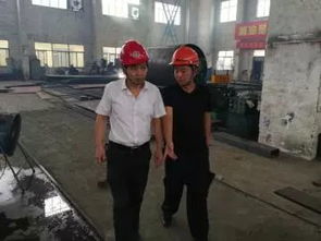 大公镇筑牢安全防线 全面开展租赁厂房企业特种设备安全检查，规范设备出租市场秩序